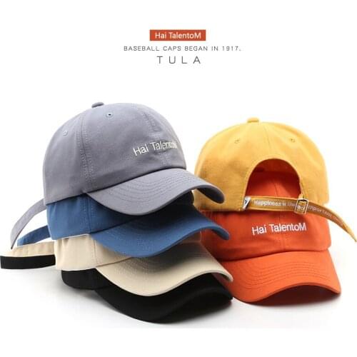 2021 New summer Baseball Cap Casual Dad Hat Korean Style Hats for Men Hip Hop Snapback Caps for Women Embroidery Baseball Hat