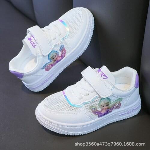 Disney childrens cartoon frozen princess Aisha girl non-slip soft-soled casual shoes student running sneakers