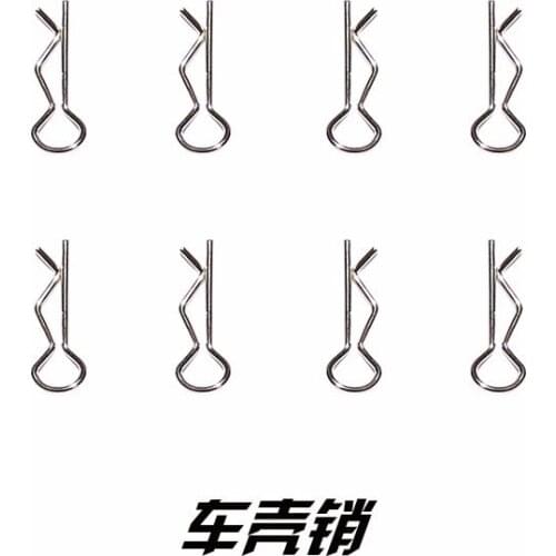 JYRC 9115 9116 S911 S912 RC Monster Truck Spare Parts Car shell pin 15-WJ07