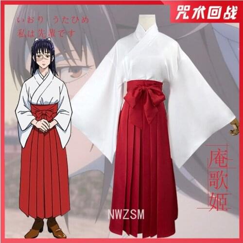 Jujutsu Kaisen Costume Iori Utahime Cosplay Kimono Dress Adult Woman Tops Red Skirt Halloween Party Outfits