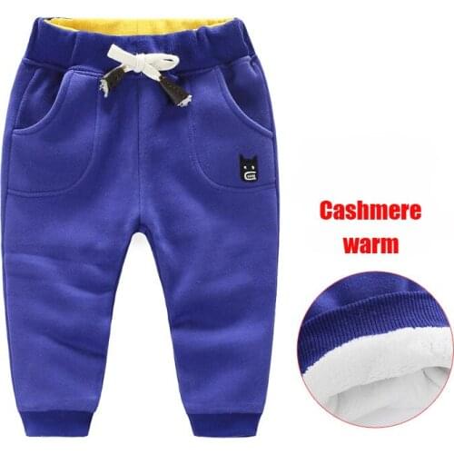 2020 new boys girls with thickening exercise pants Children autumn winter pants baby harem warm pants kids clothing leggings