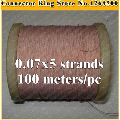 0.19mm 0.07x5 strands,(100m /pc) Mine antenna Litz wire,Multi-strand polyester silk envelope braided multi-strand wire