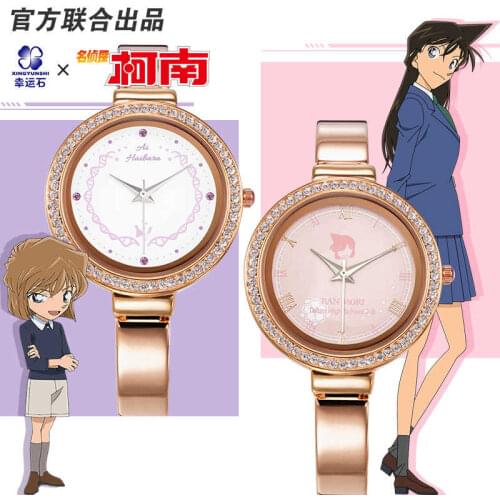 [Detective Conan] Quartz Watch Couple Watches Anime Manga Role Ran Shinichi Akai Shuuichi Kid Haibara Ai Sherry For Girl