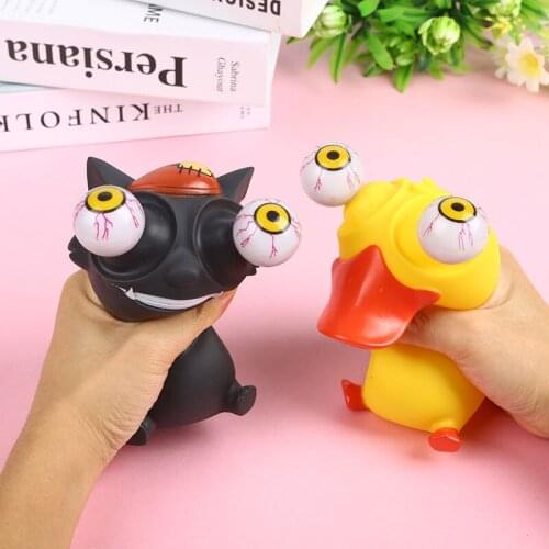 Childrens toys resistance compression toys resistance relief toys decompression artifact toys eyes doll pinch children gift