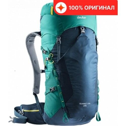 DEUTER Travel Backpacks