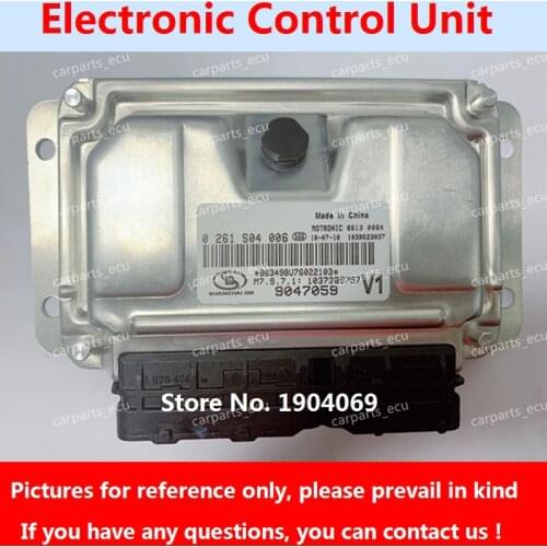 Engine Computer Board 0261S04002 9024702 M7.9.7 ECU F01R00D617 F01RB0D617 24102152/0261S04006 9023498 For Buick Excelle Car