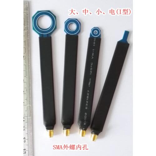 EMC EMI Modification of Conductive Radiation of Near Field Probe 9KHz-6GHz I Type of Simple Magnetic Field Probe