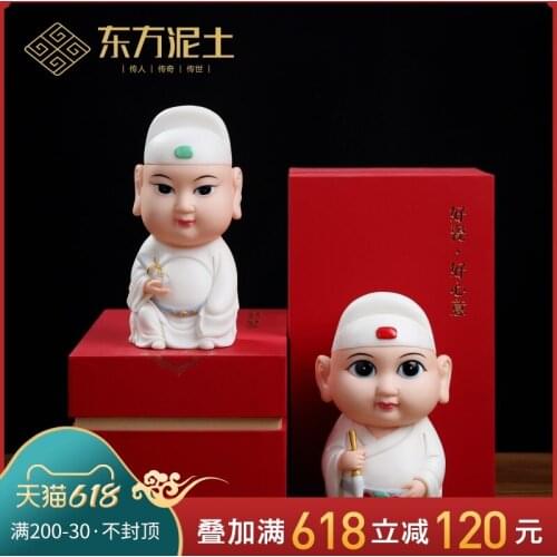 Desk and bookshelf ornaments, ceramic Wenqu star, Wenchang emperor, decorative arts and crafts, academic ornaments