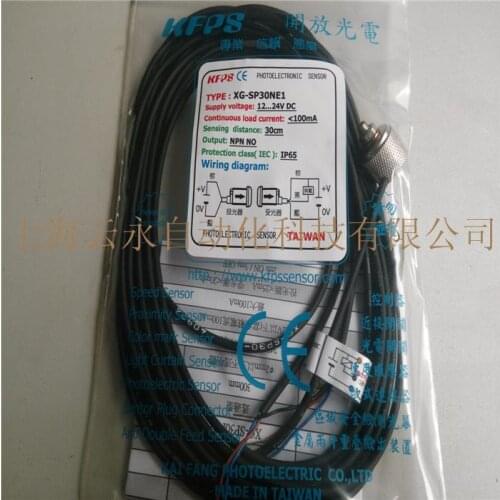 New original XG-SP30PE1 Taiwan kai fang KFPS photoelectric sensor