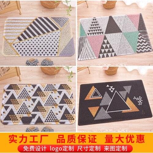 Nordic Doormats Ins Home Silk Pads Step on Foot Pads Anti-Slip Into The Door Hall Carpet Entrance to Dust-proof and Foot Pad PVC