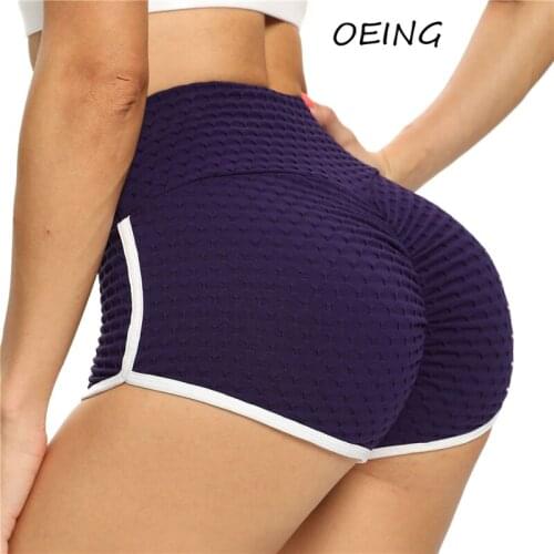 Sport Biker Shorts Women Jacquard Stripe Patchwork Workout Clothing Breathable Running Shorts