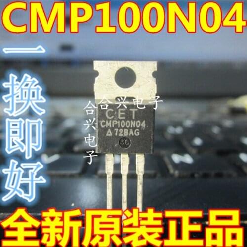 Cmp100n04 100n04 TO-220 Field Effect MOS Tube Imported Brand New & Original