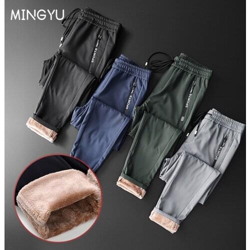 MINGYU Men's Insulated Trousers China