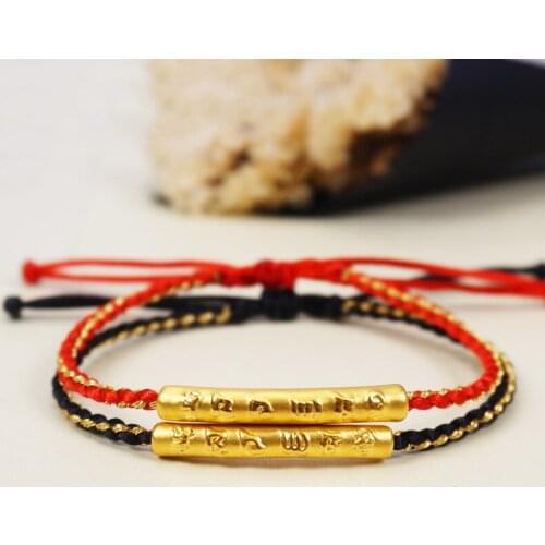 Real 999 24K Yellow Gold Bracelet Women Luck 3D Six-word Motto Weave Bracelet 0.9-1.3g