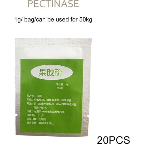 1g/20pcs Pectinase Yeast 1g For 50KG grape Fruits alcohol brewing household wine accessories wine yeast ferment brandy beer