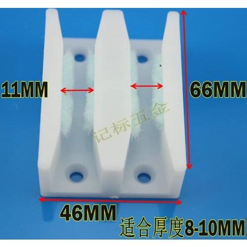 Shower room accessories glass sliding door hanging wheel double location device resile bathroom bumper screw