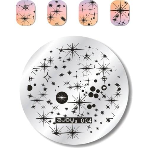 Dia=5.6cm 1pcs Nail Art Stamping Plate Round Geometry Design Stamp Template Nail Image Plate Stencil ZJOYs-014