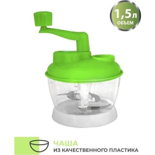 Greenberg Slicers For Slicing