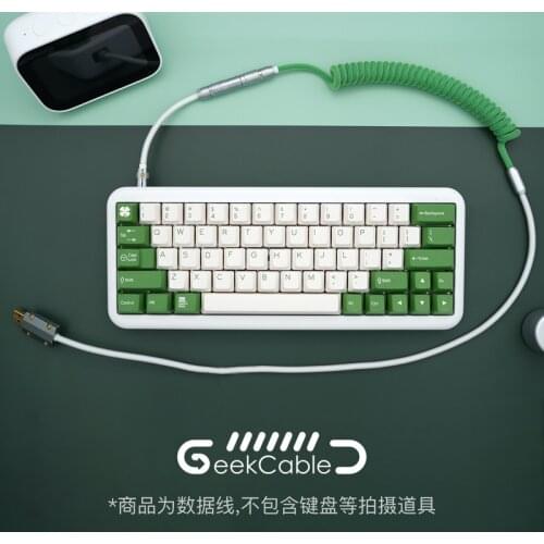 Geekcable Handmade Customized Mechanical Keyboard Cable For Filco Ninja 2nd Generation For SP Keycap Green Cheese Colorway