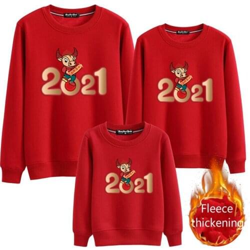 New Years Eve 2021 Family Matching Outfits Fleece Thickening Autumn and Winter New Plush Mother Daughter Clothes Tide Guard