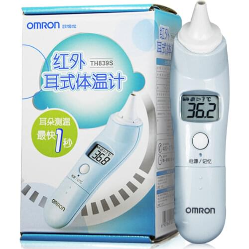 QIDA Infrared Thermometers