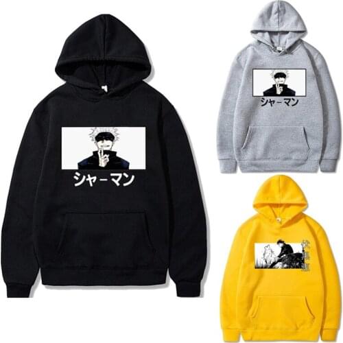 Anime Jujutsu Kaisen Cosplay Hoodie Sweatpants Fushiguro Megumi Hip hop Pullover Women Cartoon Hooded Long Sleeve Hoodies Women