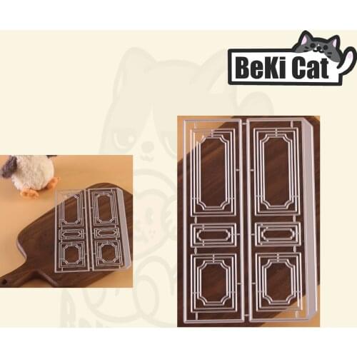 Door Metal Cutting Dies Stencils for DIY Scrapbooking photo album Decorative DIY Paper Cards