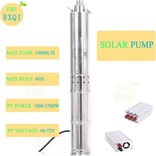 SOLAR WATER PUMP 4" DC 48v Brushless Impeller Centrifugal Agriculture 972w or 1.3HP Max flow 10000L/H Max head 40m Outlet 1.25"