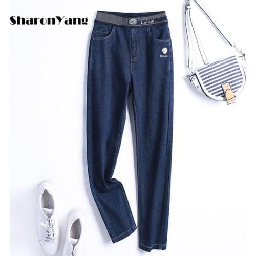Womens Jeans Elastic High-Waisted Straight Pencil Pants Middle-Aged Womens Mom Pants Plus-Size Spring Long Pants