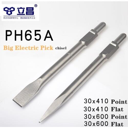 LICHANG Chisel Knife Drill Bit Tool Metal Alloy PH65 Point Flat Sds Max Impact Square Electric Hammer Brick Concrete Wall Groove