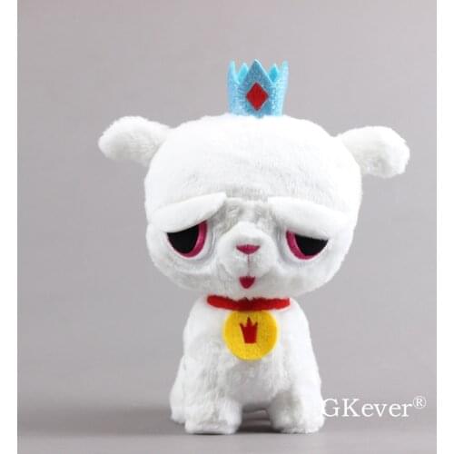 True and the Rainbow Kingdom Plush Toy Animal Stuffed Frookie Dog Soft Doll 8'' 20 CM Kids Gift