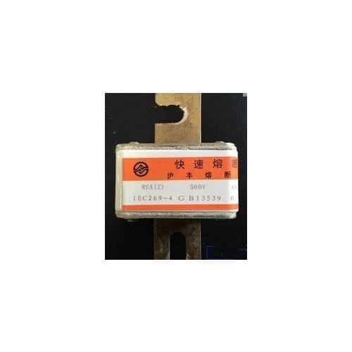Fuses: RSA(Z) 500V 600A aR