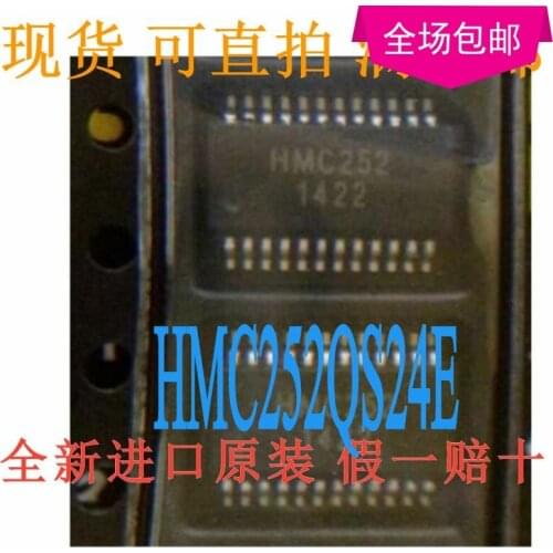 100% Original New HMC252QS24E HMC252 SSOP-24 IC