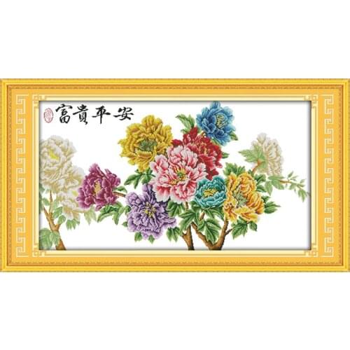 Safety and wealth cross stitch kit flower 18ct 14ct 11ct count printed canvas stitching embroidery DIY handmade needlework