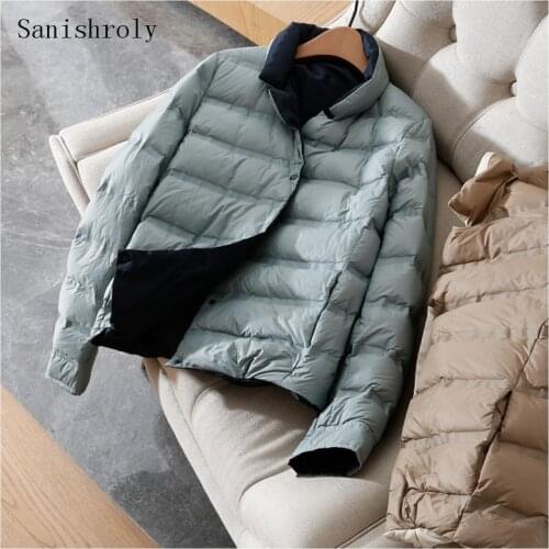 Sanishroly Two Wears 2020 Autumn Winter Women Ultra Light White Duck Down Jacket Female Short Down Outwear Tops Plus Size SE991