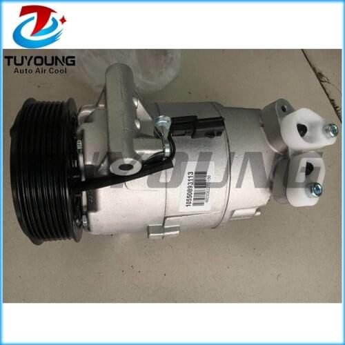 UNOCAR Air Conditioning Compressors
