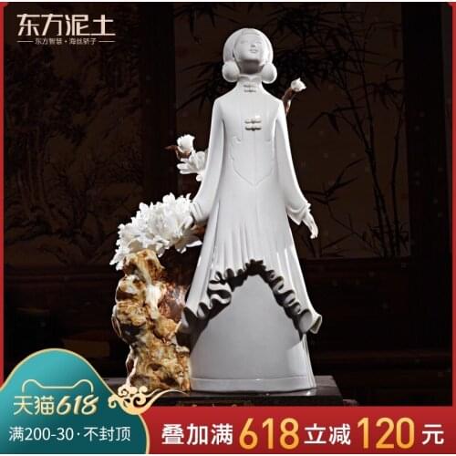 The east mud "spring breeze dance" dehua porcelain sculpture art ceramic beauty character furnishing articles by hand