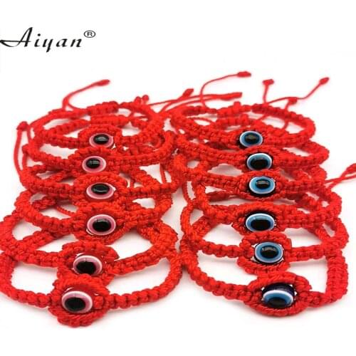 Aiyan Red Bracelets