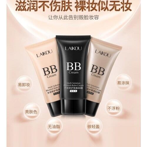 BB cream 50g moisturizer nude makeup isolation concealer foundation liquid color makeup cosmetics