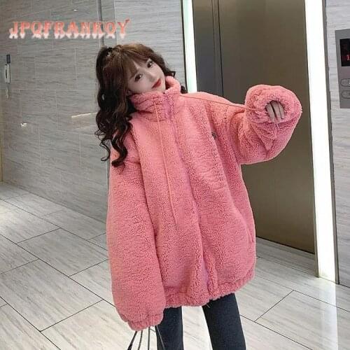 JPQFrankoy Women's Oversized Jackets