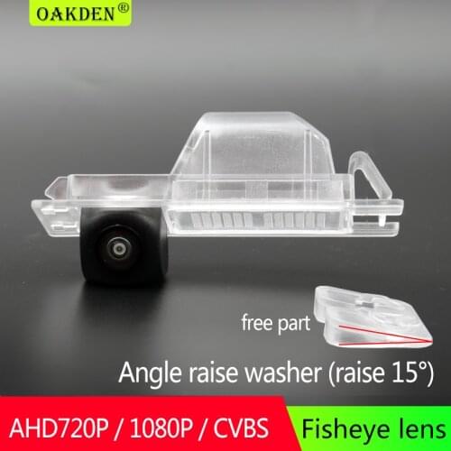 AHD 1080P Car Rear View Camera Reverse Parking for Opel Astra H J Corsa Meriva Vectra Zafira Insignia Fiat Grande Buick Regal
