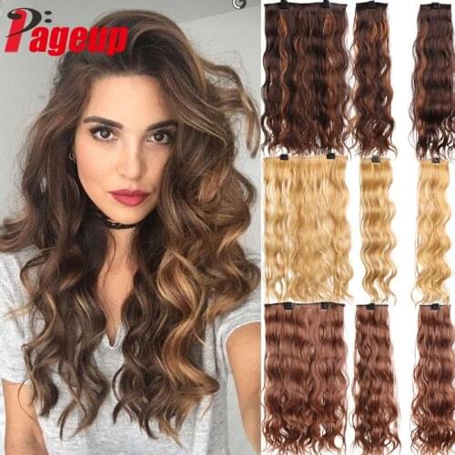 Pageup 22inch 3Pcs/Set Synthetic Hairpiece wig Long Invisible Wavy Clip In Hair Extensions For Women Natural Heat resistant