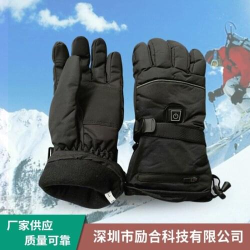 Adjustable temperature electric heating gloves skiing riding warm leisure sports Skiing Gloves