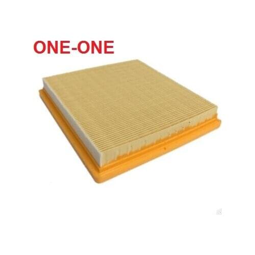 AIR filter 04E 129 620C 04E129620A FOR 2013 new Langyi Skod a Xindong 1.6L Skod a Xinrui 1.4L 1.6L