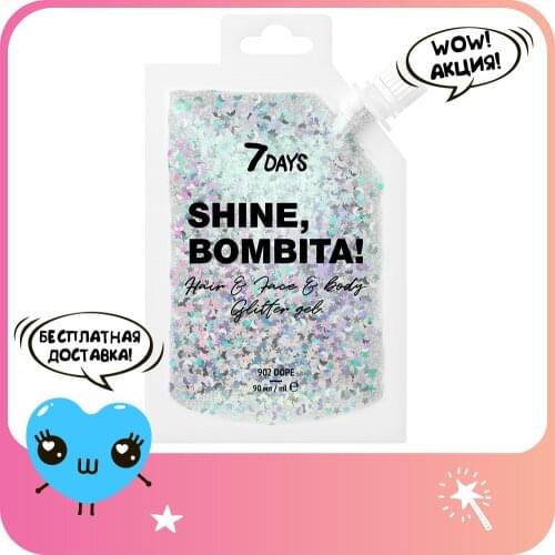 Декоративная косметика 7Days China At AliExpress