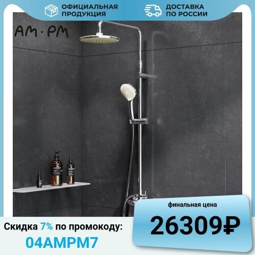 AM·PM Shower Systems
