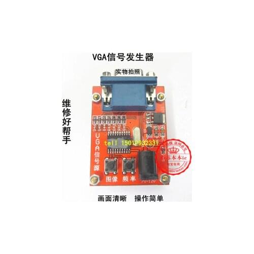 Free shipping VGA LCD LCD repair essential test tool for VGA signal generator signal source signal test