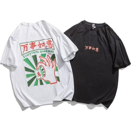 2021 summer new short-sleeved T-shirt Loose fashion print T-shirt Loose fashion print T-shirt