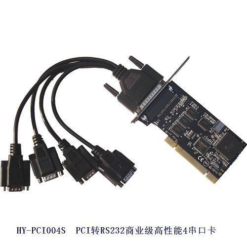[SA] PCI to RS232 high speed 4 serial communication card HY-PCI004S original authentic --2pcs/lot