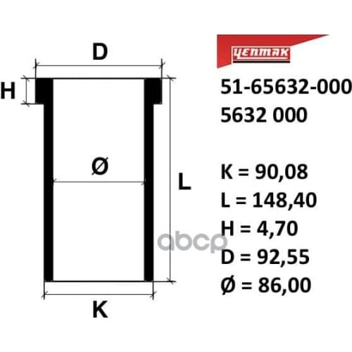 Подвеска и рулевое управление YENMAK China At AliExpress